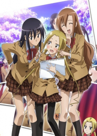 Seitokai Yakuindomo OVA Japanese english subbed