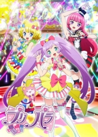 PriPara Japanese english subbed