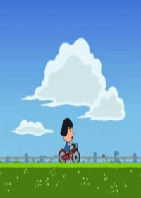 Sumiko Japanese english subbed