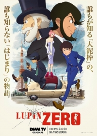 Lupin Zero Japanese english subbed