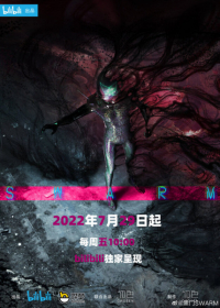 Hei Men Japanese english subbed