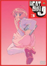 Heat Guy J Japanese english subbed