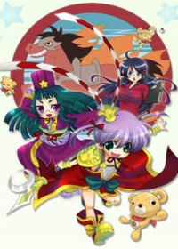 Yawaraka Sangokushi Tsukisase!! Ryofuko-chan Japanese english subbed