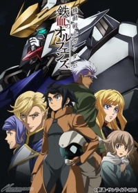Kidou Senshi Gundam: Tekketsu no Orphans 2nd Season Japanese english subbed