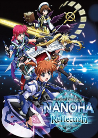 Mahou Shoujo Lyrical Nanoha: Reflection Japanese english subbed