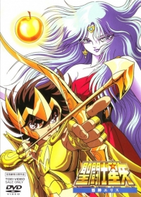 Saint Seiya: Jashin Eris Japanese english subbed