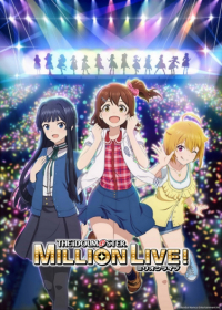 The iDOLM@STER Million Live! Japanese english subbed