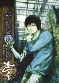 Texhnolyze Japanese english subbed