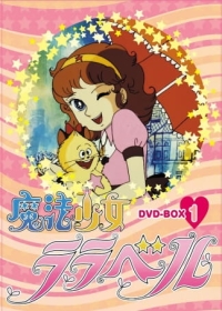 Mahou Shoujo Lalabel Japanese english subbed