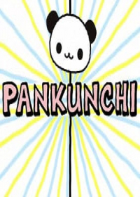 Pankunchi Japanese english subbed