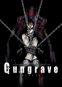 Gungrave Japanese english subbed