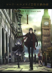 Lord El-Melloi II Sei no Jikenbo: Rail Zeppelin Grace Note Japanese english subbed