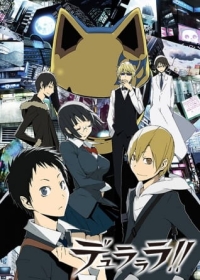 Durarara!! Japanese english subbed