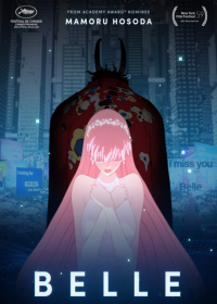 Ryuu to Sobakasu no Hime Japanese english subbed