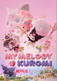 My Melody & Kuromi Japanese english subbed