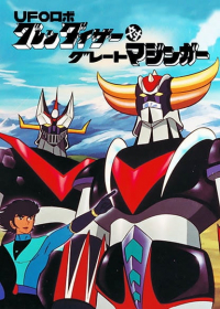 UFO Robo Grendizer tai Great Mazinger Japanese english subbed