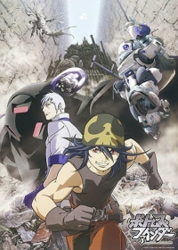 Votoms Finder Japanese english subbed