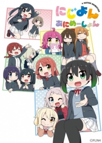 Nijiyon Animation Japanese english subbed