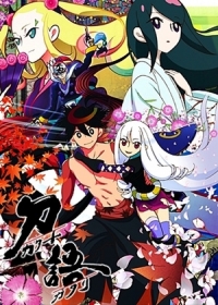 Katanagatari Japanese english subbed
