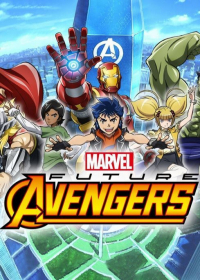 Marvel Future Avengers