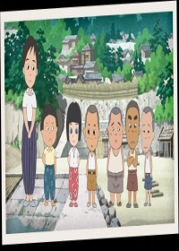 Aoi Hitomi no Onnanoko no Ohanashi Japanese english subbed