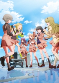 Utagoe wa Mille-Feuille Japanese english subbed