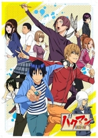 Bakuman. 2nd Season Japanese english subbed