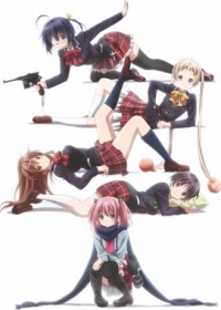 Chuunibyou demo Koi ga Shitai! Ren Japanese english subbed