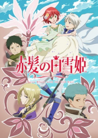 Akagami no Shirayuki-hime 2nd Season Japanese english subbed