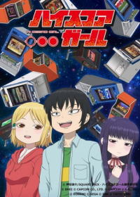 High Score Girl Japanese english subbed