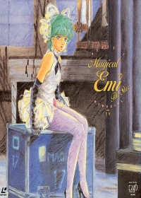 Kaze no Invitation Japanese english subbed