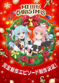 Sora no Method: Mou Hitotsu no Negai Japanese english subbed