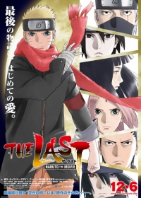 The Last: Naruto the Movie Japanese english subbed