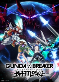 Gundam Breaker: Battlogue Japanese english subbed