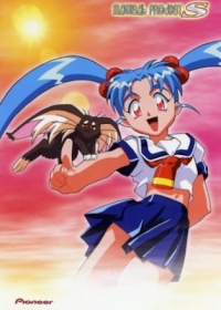 Mahou Shoujo Pretty Sammy Specials Japanese english subbed