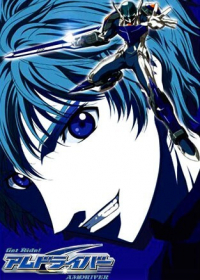 Get Ride! AMDriver Japanese english subbed