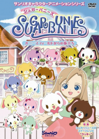 Sugar Bunnies Japanese english subbed