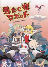 Kimagure Robot Japanese english subbed