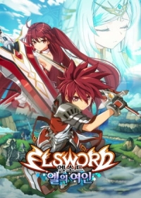Elsword: El-ui Yeoin Japanese english subbed