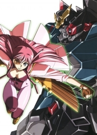 Yuusha-Ou GaoGaiGar Final Japanese english subbed