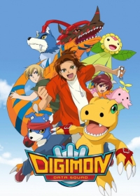Digimon Savers Japanese english subbed