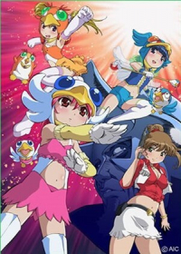 Kigurumikku V3 Japanese english subbed