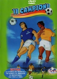 Ashita no Eleven-tachi Japanese english subbed