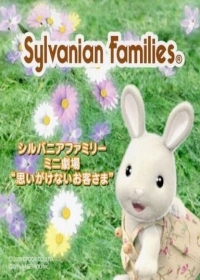 Sylvanian Families Mini Gekijou: Omoigakenai Okyakusama Japanese english subbed