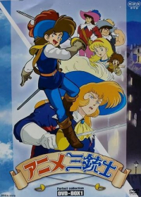 Anime Sanjuushi Japanese english subbed