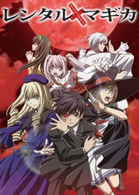 Rental Magica Japanese english subbed