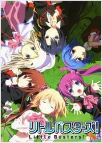 Little Busters! Japanese english subbed