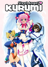 Koutetsu Tenshi Kurumi Japanese english subbed