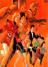 Kidou Senshi Gundam F91 Japanese english subbed