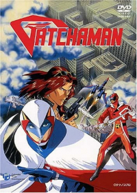 Gatchaman Japanese english subbed